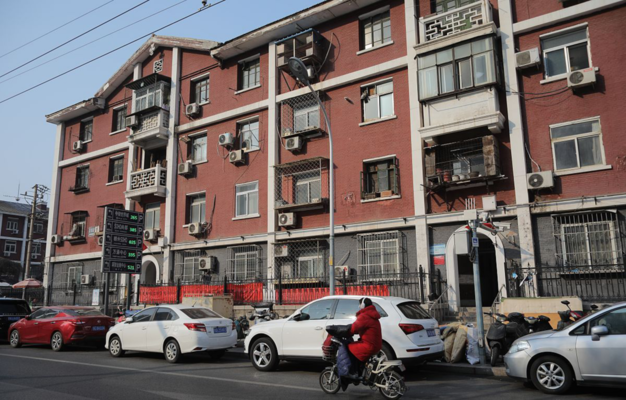 老舊建筑改造中的科技應(yīng)用，幾種不同風(fēng)格的標(biāo)題示例，你可以按需選擇，，科技賦能，老舊建筑改造的創(chuàng)新密碼，解鎖老舊建筑新生之路——科技應(yīng)用的力量，老舊建筑煥新顏，科技應(yīng)用的神奇