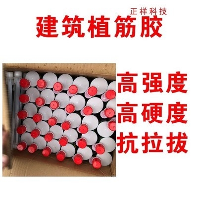 錨固加固技術(shù)的成本效益分析，錨固加固技術(shù)，深度剖析其成本