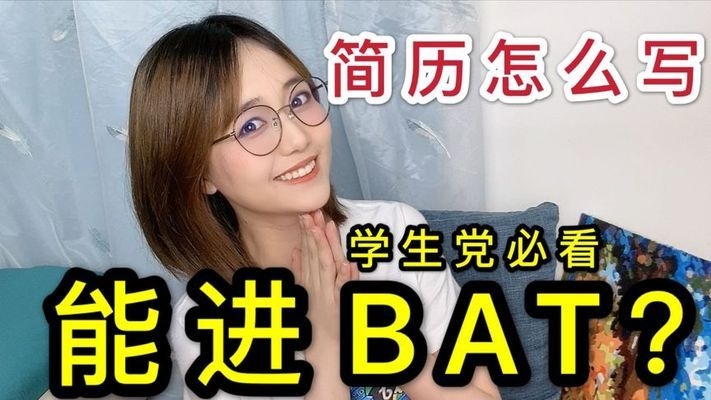 面試后如何跟進提高成功率，幾種不同風(fēng)格的標題供你參考，，面試后精準跟進，解鎖求職成功密碼，面試收官非終點！巧用跟進策略提升錄用率，把握面試余溫，高效跟進技巧 行業(yè)新聞 第3張