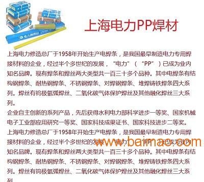 耐熱鋼預(yù)熱溫度的影響因素，幾種不同風(fēng)格的標(biāo)題供你參考，你可以根據(jù)具體使用場景進(jìn)行選擇，，深度剖析，耐熱鋼預(yù)熱溫度的多元影響因素，解鎖關(guān)鍵，探究耐熱鋼預(yù)熱溫度受哪些因素影響，聚焦核心，耐熱鋼預(yù)熱溫度影響因素