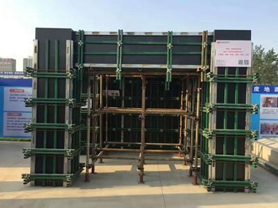 綠色加固材料的研發(fā)進(jìn)展，綠色加固材料，研發(fā)新動態(tài)與突破