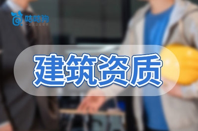 企業(yè)信用信息更新頻率是多久一次？信用信息更新頻率解析