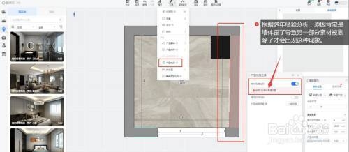 立面圖如何幫助解決施工問題？面圖，精準(zhǔn)指導(dǎo)施工，高效化解