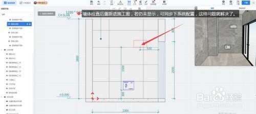 立面圖如何幫助解決施工問題？面圖，精準(zhǔn)指導(dǎo)施工，高效化解