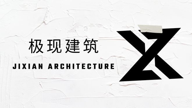 民宿設(shè)計(jì)效果圖大全簡單，簡約風(fēng)民宿設(shè)計(jì)效果圖