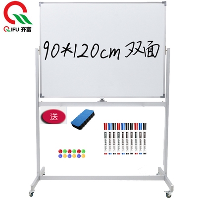 齊富白板售后響應(yīng)速度評(píng)測(cè)，齊富白板售后響應(yīng)速度實(shí)測(cè)