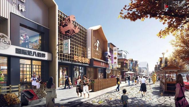 舊商業(yè)區(qū)改造申請報告，幾種不同風(fēng)格的標(biāo)題供你參考，，正式嚴(yán)謹(jǐn)風(fēng)，關(guān)于舊商業(yè)區(qū)改造項目的申請報告，突出目標(biāo)風(fēng)，聚焦舊商業(yè)區(qū)煥新，改造申請報告，強(qiáng)調(diào)意義風(fēng)，盤活舊商業(yè)區(qū)活力——改造申請報告 行業(yè)新聞 第3張