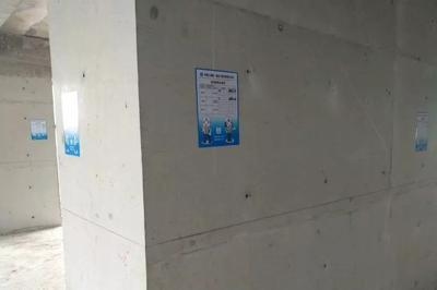 墻體加固成本效益分析，幾種不同風(fēng)格的標(biāo)題供你參考，，專業(yè)嚴(yán)謹(jǐn)風(fēng)，深度剖析，墻體加固的成本效益全面解析，實(shí)用導(dǎo)向風(fēng)，必看！墻體加固的成本與效益究竟如何？，疑問引導(dǎo)風(fēng)，墻體加固，成本投入能否換來理想效益？ 行業(yè)新聞 第3張