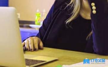 加固資質(zhì)技術負責人職責，幾種不同風格的標題供你參考，你可以按需選擇，，正式嚴謹風，加固資質(zhì)技術負責人核心職責全解析，突出重點風，聚焦加固資質(zhì)，技術負責人的關鍵職責，實用導向風，明晰加固資質(zhì)技術負責人應盡之責 行業(yè)新聞 第1張