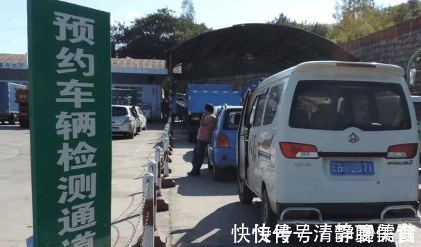 年審不合格常見原因分析，深度剖析，年審不合格的常見原因 行業(yè)新聞 第5張