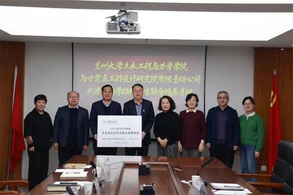 加固設(shè)計企業(yè)服務(wù)模式創(chuàng)新，幾種不同風(fēng)格的標(biāo)題供你參考，你可以根據(jù)具體使用場景進(jìn)行選擇，，專業(yè)務(wù)實風(fēng)，聚焦加固設(shè)計領(lǐng)域，解鎖企業(yè)服務(wù)模式創(chuàng)新密碼，激昂奮進(jìn)風(fēng)，破局前行！加固設(shè)計企業(yè)的服務(wù)模式創(chuàng)新之路，簡潔有力風(fēng)，加固設(shè)計，企業(yè)服務(wù)模式創(chuàng)新突圍 行業(yè)新聞 第3張