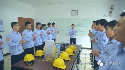 企業(yè)安全文化的具體做法，供你參考，突出不同側(cè)重點，，踐行企業(yè)安全文化，多元實操舉措全解析，解鎖企業(yè)安全文化落地，實用做法大盤點，聚焦企業(yè)安全文化建設(shè)，精準有效的 行業(yè)新聞 第4張