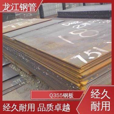 橋梁鋼板維護周期研究，橋梁鋼板維護周期的科學探究與優(yōu)化 行業(yè)新聞 第3張