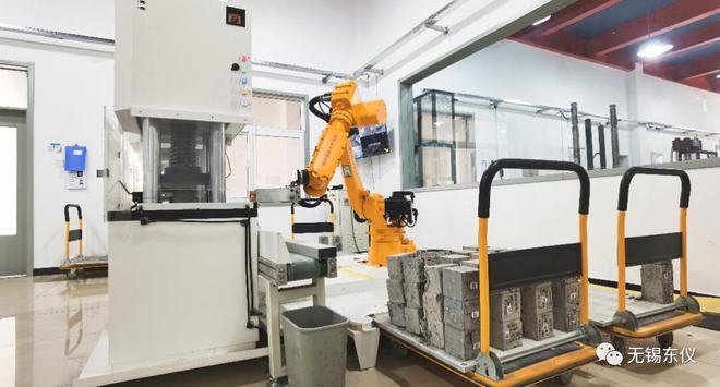 建筑檢測設(shè)備的創(chuàng)新應(yīng)用，幾種不同風(fēng)格的標(biāo)題供你參考，你可以根據(jù)具體需求進(jìn)行選擇，，解鎖新動能，建筑檢測設(shè)備的創(chuàng)新應(yīng)用之道，聚焦前沿，建筑檢測設(shè)備的創(chuàng)新應(yīng)用實踐，破局而上，建筑檢測設(shè)備的創(chuàng)新應(yīng)用探索，智啟未來，建筑檢測設(shè)備的創(chuàng)新應(yīng)用圖譜，革新力量，建筑檢測