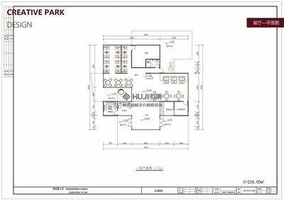 兩層商業(yè)建筑平面圖，幾種不同風(fēng)格的標(biāo)題供你參考，你可以根據(jù)具體需求進(jìn)行選擇，，專(zhuān)業(yè)正式風(fēng)，雙層商業(yè)建筑平面布局規(guī)劃圖，簡(jiǎn)潔直白風(fēng)，兩層商業(yè)樓平面示意圖，突出重點(diǎn)風(fēng)，聚焦兩層