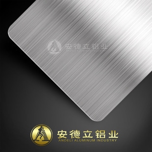 拉絲鋁板在商業(yè)綜合體中的應(yīng)用案例，絲鋁板賦能商業(yè)綜合體，創(chuàng)新應(yīng)用 行業(yè)新聞 第3張