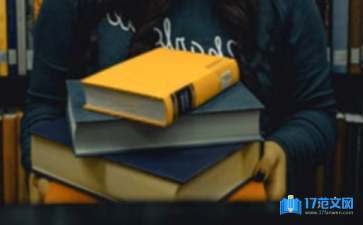 建筑結(jié)構(gòu)安全培訓(xùn)方法，幾種不同風(fēng)格的標(biāo)題供你參考，，實用干貨型，解鎖建筑結(jié)構(gòu)安全培訓(xùn)高效方法，專業(yè)聚焦型，聚焦建筑結(jié)構(gòu)安全，精準培訓(xùn)方法全解析，行動號召型，掌握這些方法，筑牢建筑結(jié)構(gòu)安全防線——培訓(xùn)指南 行業(yè)新聞 第2張