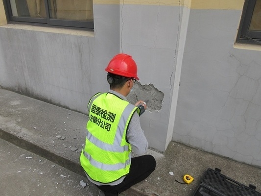 建筑物加固后位移監(jiān)測(cè)技術(shù)，幾種不同風(fēng)格的標(biāo)題供你參考，，專業(yè)嚴(yán)謹(jǐn)風(fēng)，建筑物加固后的位移監(jiān)測(cè)關(guān)鍵技術(shù)解析，實(shí)用導(dǎo)向風(fēng)，聚焦，建筑物加固后如何開展位移監(jiān)測(cè)，突出重點(diǎn)風(fēng)，解鎖建筑物加固后的位移監(jiān)測(cè) 行業(yè)新聞 第2張