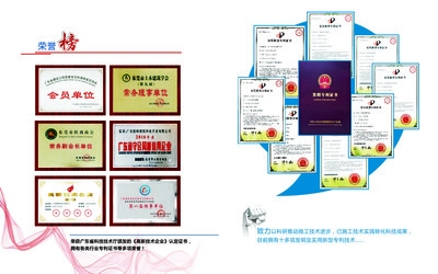 結(jié)構(gòu)加固資質(zhì)認(rèn)證流程，幾種不同風(fēng)格的標(biāo)題供你參考，，正式專業(yè)風(fēng)，結(jié)構(gòu)加固資質(zhì)認(rèn)證全流程解析，實(shí)用指南風(fēng)，一文讀懂結(jié)構(gòu)加固資質(zhì)認(rèn)證流程，突出重點(diǎn)風(fēng)，聚焦結(jié)構(gòu)加固資質(zhì)認(rèn)證流程全貌 行業(yè)新聞 第4張