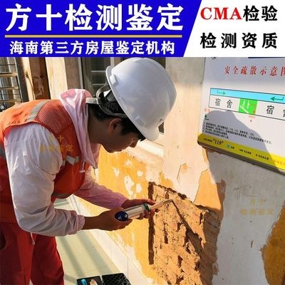 螺栓松動對建筑結(jié)構(gòu)安全性的影響，螺栓松動，建筑結(jié)構(gòu)安全的隱形威脅 行業(yè)新聞 第2張