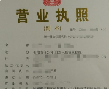 如何辨別開發(fā)商信用評級，幾種不同風(fēng)格的標(biāo)題供你參考，你可以根據(jù)具體需求進(jìn)行選擇，，直白實(shí)用型，超實(shí)用！教你精準(zhǔn)辨別開發(fā)商信用評級，疑問引導(dǎo)型，想知道如何辨別開發(fā)商信用評級？看這篇就夠了！，強(qiáng)調(diào)重要性型，必知！掌握辨別開發(fā)商信用評級的關(guān)鍵方法