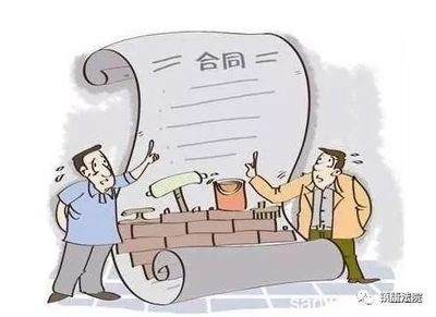 農(nóng)村建房施工合同糾紛預(yù)防，幾種不同風(fēng)格的標(biāo)題供你參考，，實用指導(dǎo)型，筑牢防線，農(nóng)村建房施工合同糾紛預(yù)防全攻略，警示提醒型，警惕！做好這些事可有效預(yù)防農(nóng)村建房施工合同糾紛，簡潔直白型，聚焦農(nóng)村建房，施工合同糾紛的預(yù)防之道