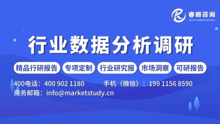 汽車用鋼市場供需趨勢分析，供你參考，你可以根據(jù)具體需求進行選擇，，正式嚴謹風，深度剖析汽車用鋼市場供需趨勢，突出重點風，聚焦汽車用鋼，解碼供需趨勢新動態(tài)，引發(fā)關注風，汽車用鋼市場供需走向 行業(yè)新聞 第2張