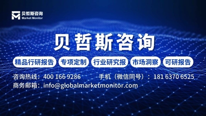 汽車用鋼市場供需趨勢分析，供你參考，你可以根據(jù)具體需求進行選擇，，正式嚴謹風，深度剖析汽車用鋼市場供需趨勢，突出重點風，聚焦汽車用鋼，解碼供需趨勢新動態(tài)，引發(fā)關注風，汽車用鋼市場供需走向 行業(yè)新聞 第1張