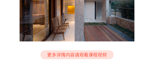 民宿設(shè)計內(nèi)容PPT，匠心筑韻，民宿空間設(shè)計與體驗創(chuàng)新 行業(yè)新聞 第4張