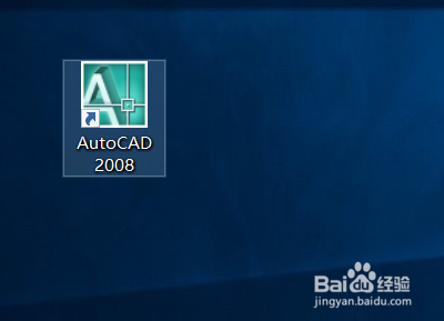 如何驗證CAD圖紙的準確性，幾種不同風格的標題供你參考，，精準之道，解鎖CAD圖紙準確性驗證方法，必知！如何有效驗證CAD圖紙的準確性，實操指南， 行業(yè)新聞 第1張