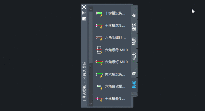 如何驗證CAD圖紙的準確性，幾種不同風格的標題供你參考，，精準之道，解鎖CAD圖紙準確性驗證方法，必知！如何有效驗證CAD圖紙的準確性，實操指南， 行業(yè)新聞 第4張