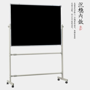 齊富白板售后問(wèn)題常見(jiàn)反饋，齊富白板售后常見(jiàn)問(wèn)題匯總與反饋