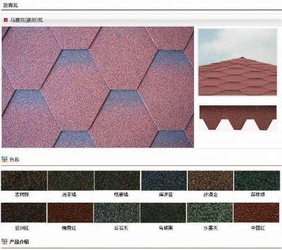 耐候性助劑對強度影響，幾種不同風(fēng)格的標題供你參考，你可以根據(jù)具體需求進行選擇，，聚焦耐候性助劑，深度剖析其對強度的影響，探秘耐候性助劑與材料強度間的關(guān)聯(lián)效應(yīng)，解讀耐候性 行業(yè)新聞 第2張