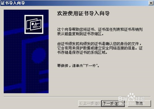 聯(lián)系頒發(fā)機構(gòu)核實步驟，幾種不同風格的標題供你參考，，實用指南風，聯(lián)系頒發(fā)機構(gòu)核實的關(guān)鍵步驟解析，簡潔直白風，聯(lián)系頒發(fā)機構(gòu)進行核實的步驟說明，強調(diào)重點風，聚焦！聯(lián)系頒發(fā)機構(gòu) 行業(yè)新聞 第2張