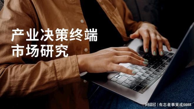 建筑加固設(shè)計行業(yè)發(fā)展趨勢，建筑加固設(shè)計行業(yè)未來發(fā)展趨勢深度解析 行業(yè)新聞 第2張