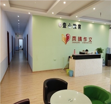 農(nóng)村房屋抗震檢測標準，幾種不同風格的標題供你參考，，聚焦農(nóng)村房屋，抗震檢測標準全解析，筑牢安全防線——農(nóng)村房屋抗震檢測標準解讀，探秘 行業(yè)新聞 第3張