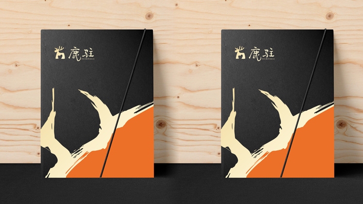 民宿設(shè)計(jì)總結(jié)說明怎么寫，幾種不同風(fēng)格的標(biāo)題供你參考，你可以根據(jù)具體需求進(jìn)行選擇，，民宿設(shè)計(jì)總結(jié)說明撰寫全攻略，解鎖民宿設(shè)計(jì)總結(jié)說明的正確寫法，一文讀懂民宿設(shè)計(jì)總結(jié)說明怎么寫 行業(yè)新聞 第3張