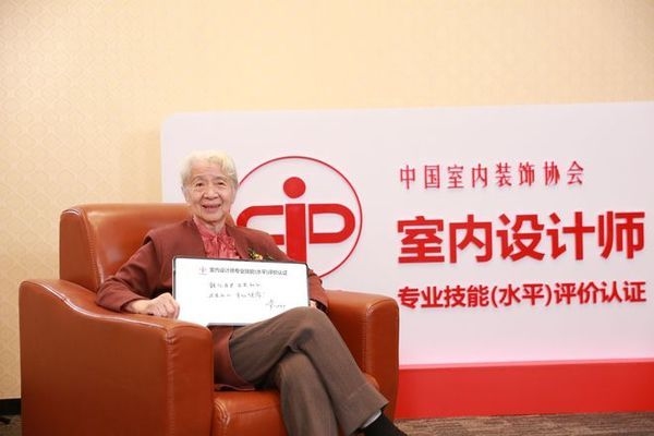 如何判斷設(shè)計師的專業(yè)度？幾種不同風(fēng)格的標(biāo)題供你參考，，精準(zhǔn)洞察，解鎖判斷設(shè)計師專業(yè)度的關(guān)鍵密碼，慧眼識珠，教你幾招判斷設(shè)計師是否足夠?qū)I(yè)，深度剖析，怎樣準(zhǔn)確衡量