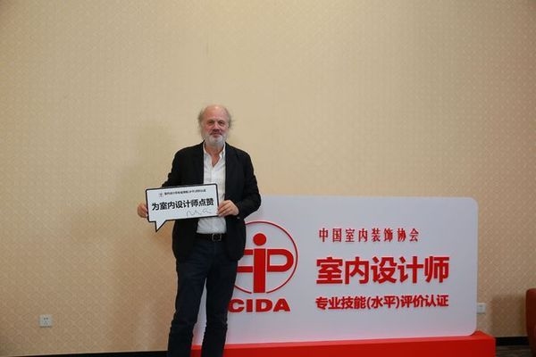 如何判斷設(shè)計師的專業(yè)度？幾種不同風(fēng)格的標(biāo)題供你參考，，精準(zhǔn)洞察，解鎖判斷設(shè)計師專業(yè)度的關(guān)鍵密碼，慧眼識珠，教你幾招判斷設(shè)計師是否足夠?qū)I(yè)，深度剖析，怎樣準(zhǔn)確衡量