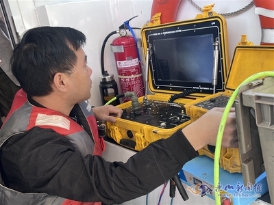 橋梁無損檢測技術(shù)最新進展，幾種不同風格的標題供你參考，你可以根據(jù)具體需求進行選擇，，聚焦前沿，橋梁無損檢測技術(shù)全新突破與進展，探秘新程，橋梁無損檢測技術(shù)的前沿最新進展，革新領(lǐng)航，橋梁無損檢測技術(shù) 行業(yè)新聞 第4張