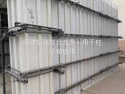 綠色加固材料在抗震建筑中的應(yīng)用，幾種不同風(fēng)格的標(biāo)題供你參考，，綠色加固材料賦能抗震建筑，筑牢安全防線，解鎖綠色加固材料于抗震建筑的應(yīng)用密碼，綠色加固材料，抗震建筑領(lǐng)域的創(chuàng)新應(yīng)用 行業(yè)新聞 第4張