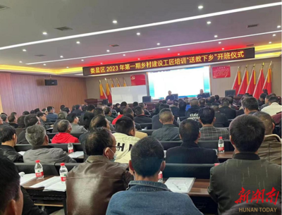 樓房加固施工安全培訓內(nèi)容，樓房加固施工安全培訓，筑牢生命防線 行業(yè)新聞 第5張