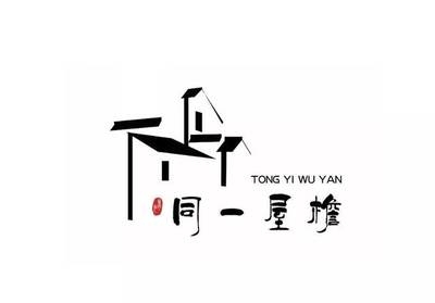 民宿裝飾設計Logo，可供選擇，，打造專屬韻味，民宿裝飾設計Logo創(chuàng)意指南，解鎖民宿魅力之鑰——裝飾設計Logo全解析，民宿靈魂印記，裝飾設計Logo的藝術與匠心，以Logo為筆，繪就民宿裝飾設計的華彩篇章，民宿裝飾設計Logo，凝聚特色，點亮品牌之光，探尋民宿獨特標識，裝飾設計Logo的奧秘與價值，民宿裝飾新視界，從設計Logo開啟品牌之旅，精琢民宿形象，裝飾設計Logo的關鍵之道，民宿風采躍然其上——裝飾設計Logo的魅力演繹，10. 塑造民宿個性標簽，裝飾設計Logo的創(chuàng)新