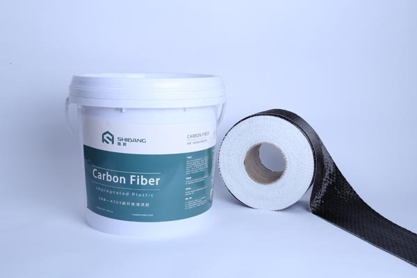 橋梁碳纖維加固施工的環(huán)保措施，幾種不同風格的標題供你參考，你可以根據(jù)具體需求進行選擇，，聚焦橋梁碳纖維加固，環(huán)保施工舉措全解析，橋梁碳纖維加固工程中的綠色施工之道，踐行環(huán)保理念， 行業(yè)新聞 第2張