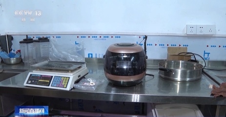 商戶改造消防樓梯的公告怎么寫，幾種不同風(fēng)格的標(biāo)題供你選擇，，關(guān)于商戶消防樓梯改造事宜的公告，商戶注意！消防樓梯改造工作即將開展，[具體區(qū)域/商場名稱]商戶消防樓梯改造公告 行業(yè)新聞 第2張