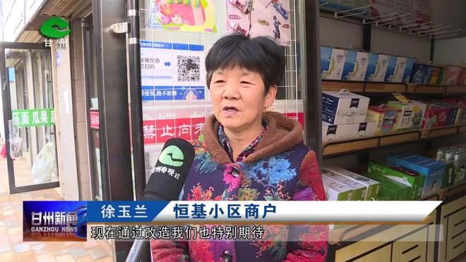 商戶改造消防樓梯的公告怎么寫，幾種不同風(fēng)格的標(biāo)題供你選擇，，關(guān)于商戶消防樓梯改造事宜的公告，商戶注意！消防樓梯改造工作即將開展，[具體區(qū)域/商場名稱]商戶消防樓梯改造公告 行業(yè)新聞 第4張