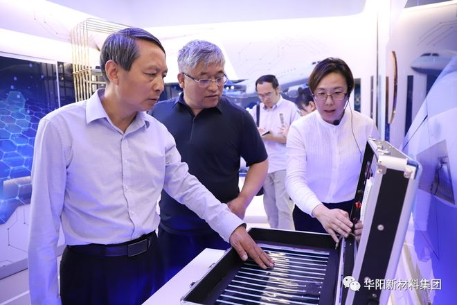 鋁鎂合金在建筑節(jié)能中的應用，幾種不同風格的標題供你參考，你可以根據(jù)具體需求進行選擇，，聚焦鋁鎂合金，解鎖建筑節(jié)能新密碼，鋁鎂合金賦能建筑節(jié)能，開啟綠色新篇章，探秘鋁鎂合金于建筑節(jié)能領域的 行業(yè)新聞 第4張