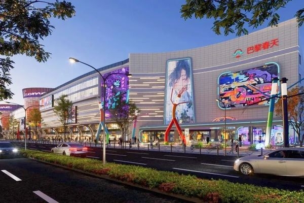 商鋪升級改造通知，關(guān)于商鋪升級改造的相關(guān)