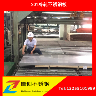 沙鋼耐磨鋼板應(yīng)用場景，幾種不同風(fēng)格的標(biāo)題供你參考，，聚焦沙鋼耐磨鋼板多元應(yīng)用場景，探秘沙鋼耐磨鋼板的廣泛應(yīng)用場景，解鎖沙鋼耐磨鋼板 行業(yè)新聞 第1張