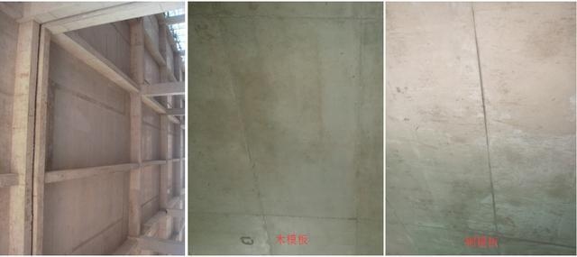 建筑模板材料環(huán)保性能比較，供你參考，你可以根據(jù)具體需求進(jìn)行選擇，，聚焦建筑模板材料，環(huán)保性能大比拼，深度剖析，建筑模板材料的環(huán)保性能差異，探尋建筑模板材料環(huán)保性能